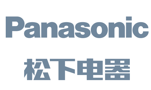 松下 Panasonic