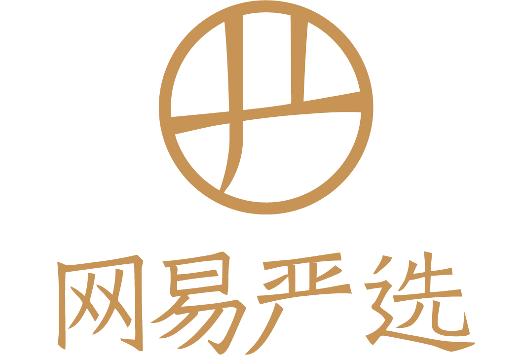 仓配一体伙伴 O Logo