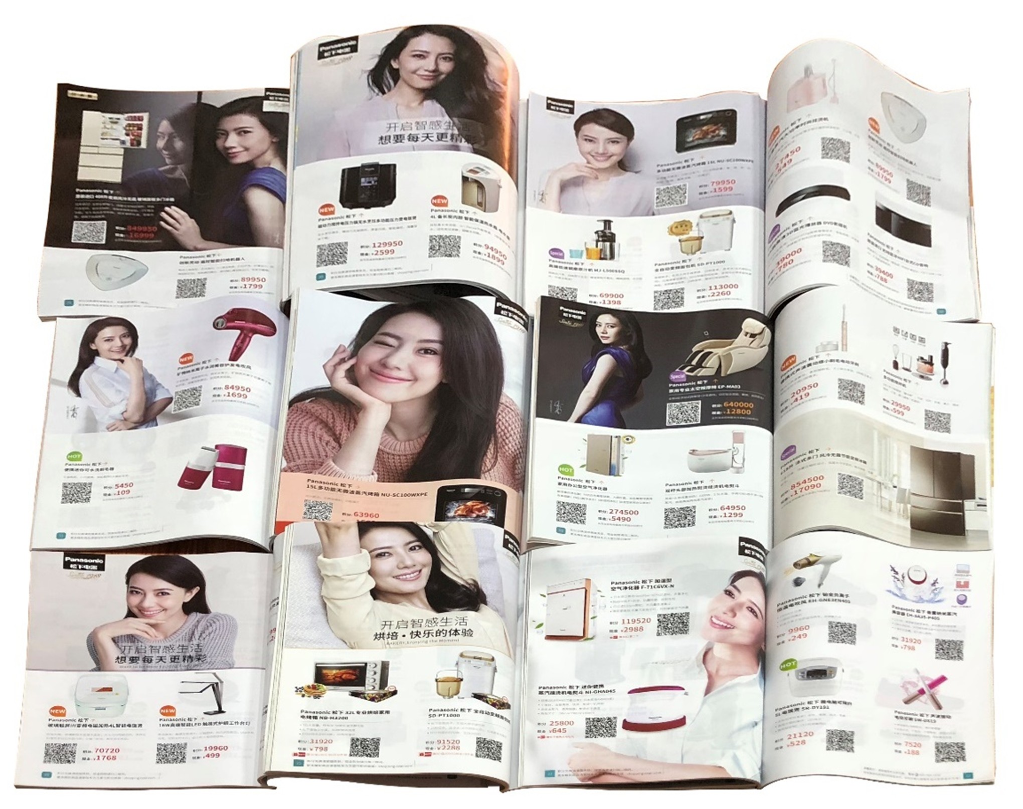 Design Work 2